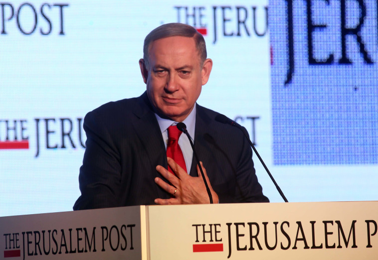 בנימין נתניהו בכנס הג'רוזלם פוסט. צילום: סיון פרג'