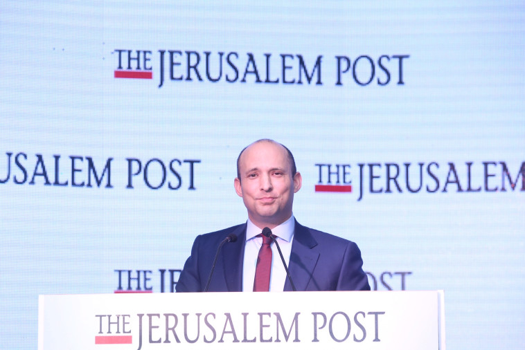 צילום: מרק ישראל סלם