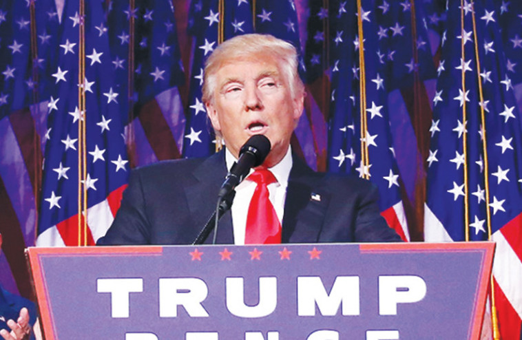 קרא להטיל וטו על ההצבעה. דונלד טראמפ. צילום: רויטרס