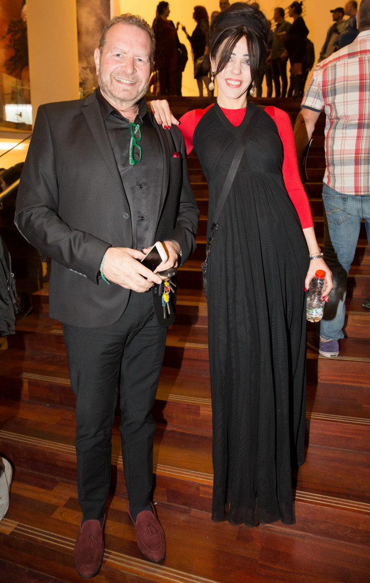 דודו פישר, רויטל אליה