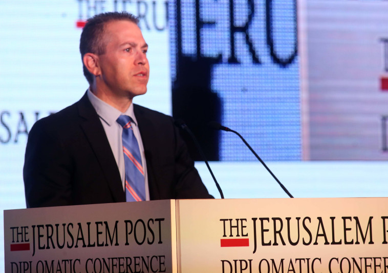 גלעד ארדן, כנס הדיפלומטים של הג'רוזלם פוסט. צילום: סיון פרג'