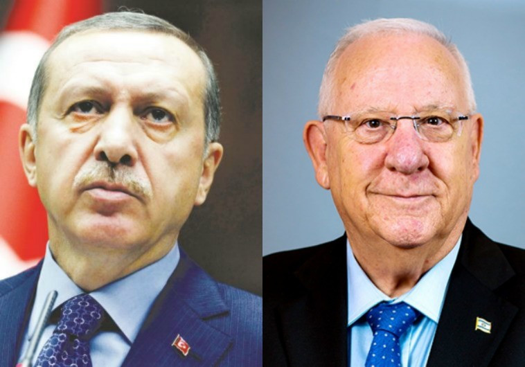 ריבלין וארדואן. צילום: אריק סולטאן, רויטרס