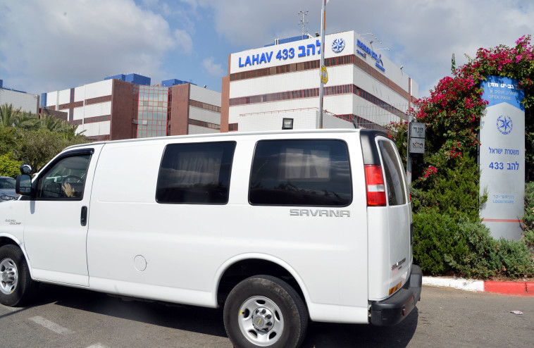 משרדי להב 433 של המשטרה. צילום: פלאש 90