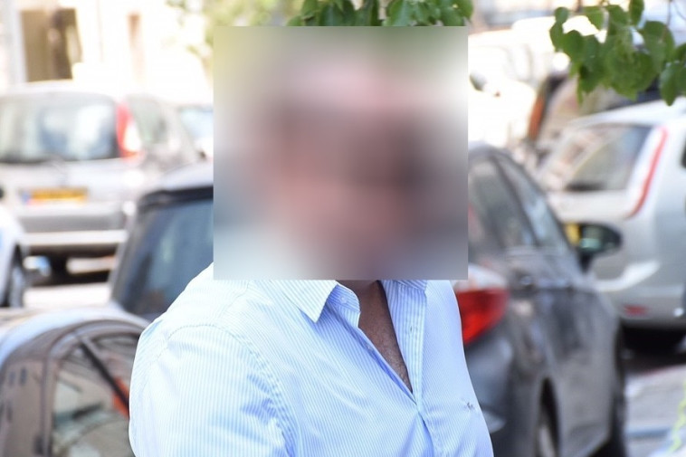 תמונת נושא