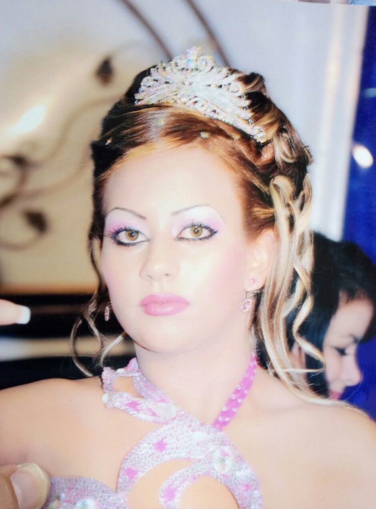 אחלאם זידאת . גופתה לא אותרה. צילום: באדיבות המשפחה