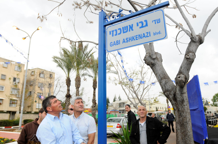 &quot;עשה בעירייה כברצונו&quot;. צילום: יוסי זלינגר, פלאש 90