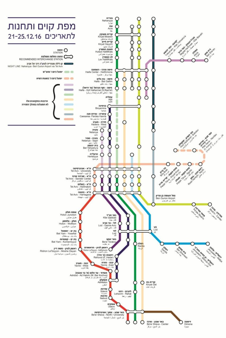 הקווים שיופעלו בין 21 ל-25 בדצמבר