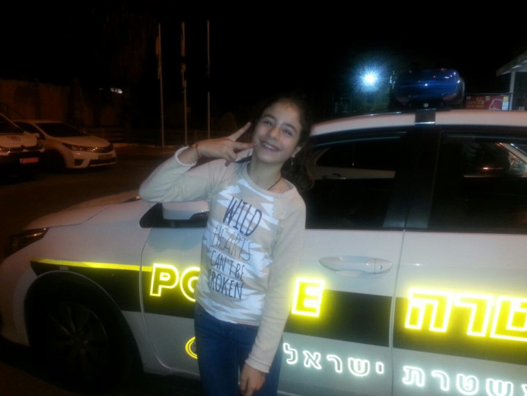 הבלשית הצעירה ענבר אלחייק. הצילום באדיבות המשפחה.