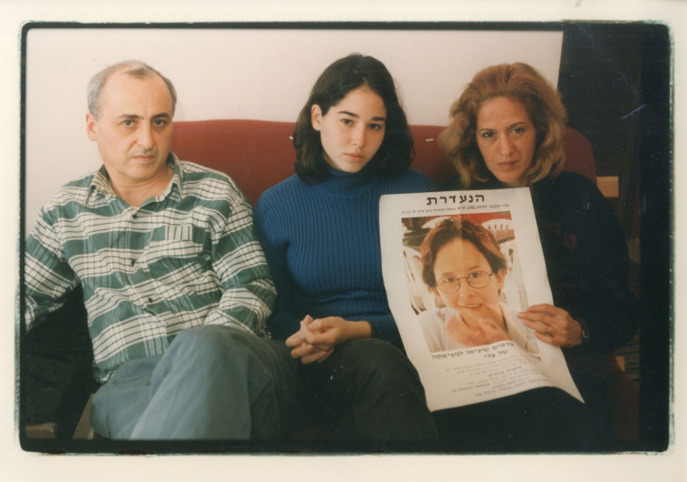 משפחתה של עדי יעקובי. צילום: יהונתן שאול