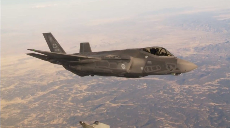 מטוס אף-35 בדרכו לישראל. צילום: דובר צה&quot;ל