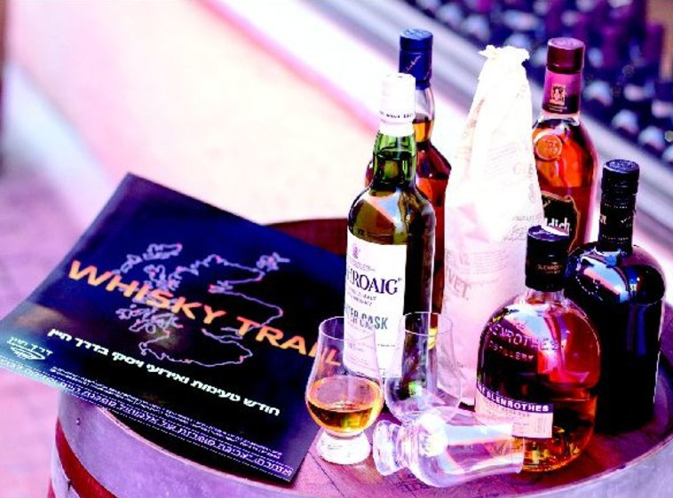 ויסקי מאירועי חודש הוויסקי. צילום: יח&quot;צ