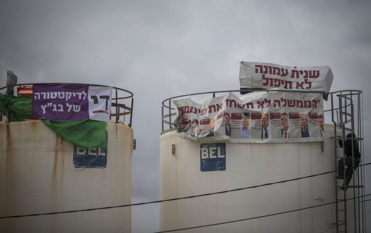 נערכים לפינוי, עמונה