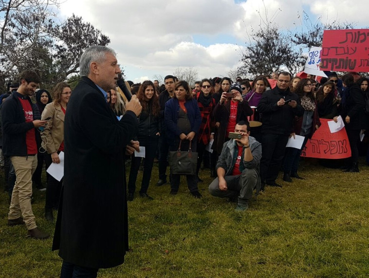 ח&quot;כ מאיר כהן בהפגנה. צילום: דוברות הח&quot;כ