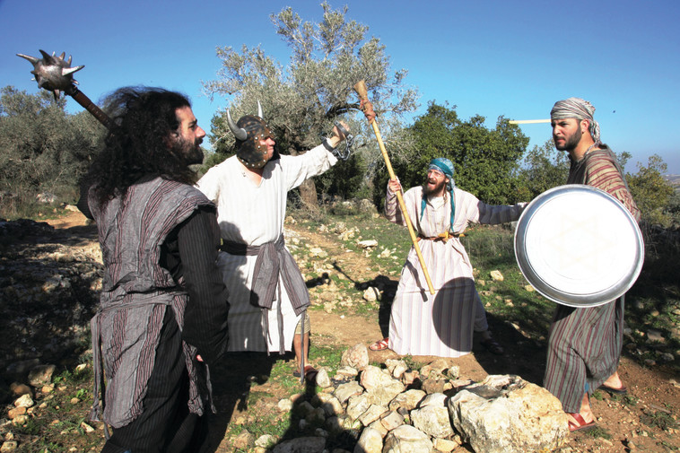 משחקים בנדמה לי. פסטיבל המכבים. צילום: ישעי חזני