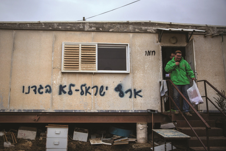 חוק ההסדרה שבר את גבו של אובמה. עמונה, צילום: הדס פרוש, פלאש 90