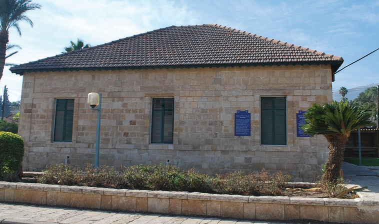 בית הרופא. צילום: מיטל שרעבי