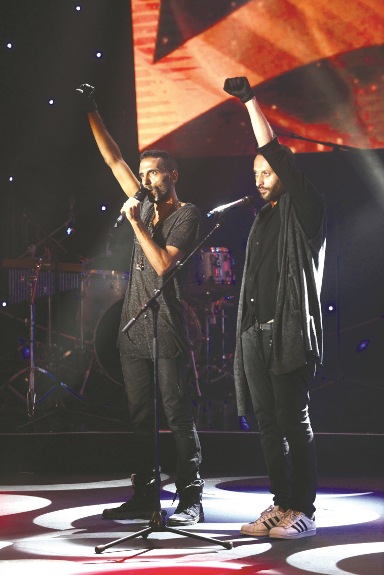 תאמר נפאר ויסי צברי. צילום: אבשלום ששוני