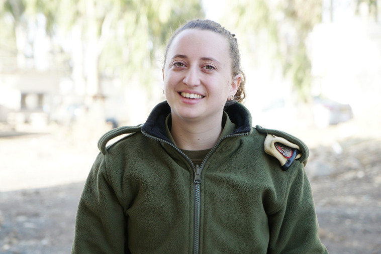 רב&quot;ט מיכל לבנון. צילום: דו&quot;צ