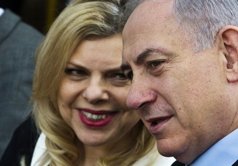 שרה ובנימין נתניהו. צילום: רויטרס
