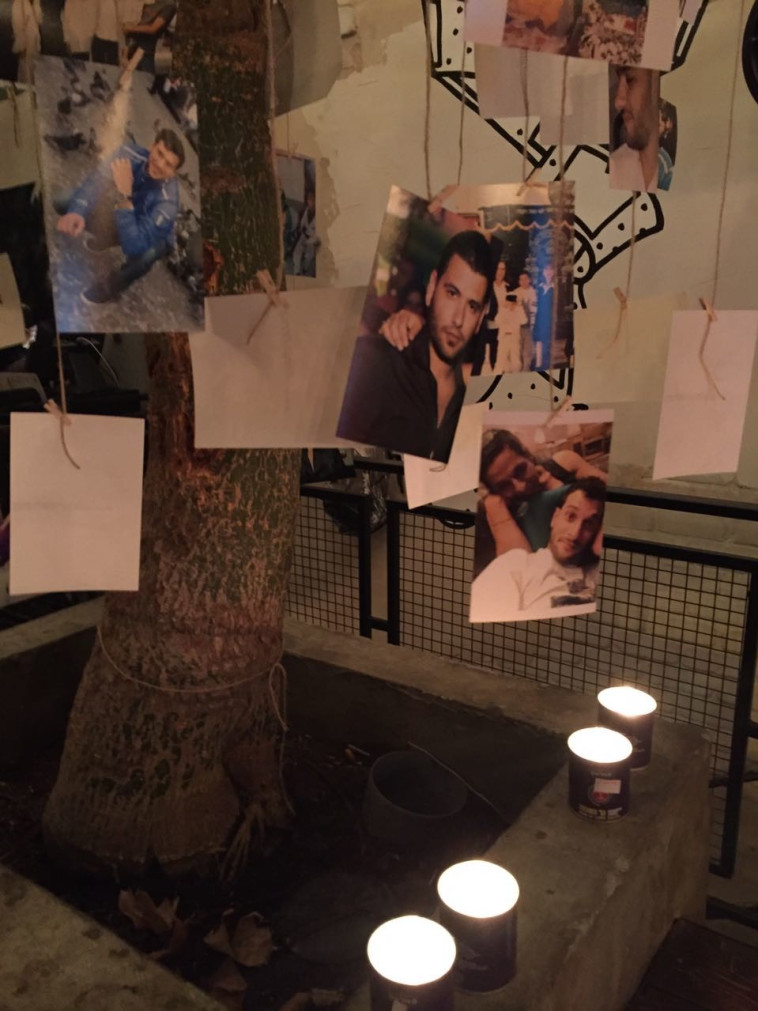 &quot;העץ הוא סמל החיים&quot;, תמונותיהם של אלון בקל ושימי רואימי ז&quot;ל