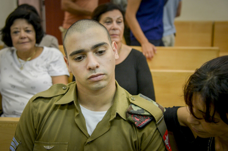 עיון בפרטי האירוע לא מותיר ברירה, אזריה. צילום: פלאש 90