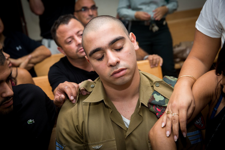 אלאור אזריה. צילום: פלאש 90