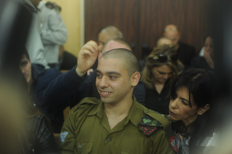 "ירה במחבל מנוטרל". אלאור אזריה. צילום: אבשלום ששוני