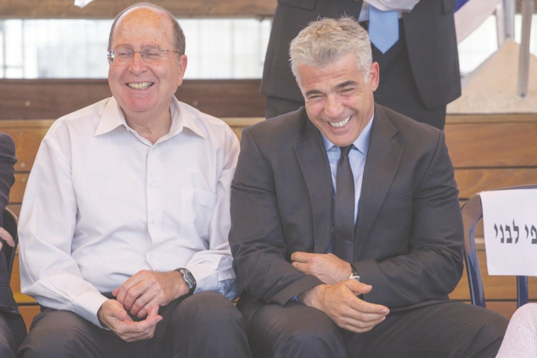 לפיד (מימין) ויעלון