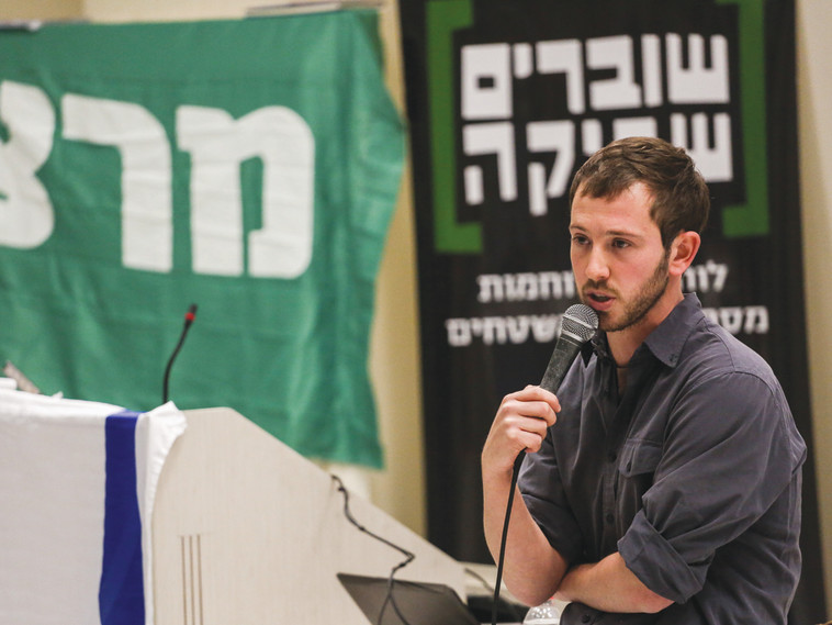 פעילות שוברים שתיקה. צלם : הדס פרוש , פלאש 90 פעילות שוברים שתיקה. צלם : הדס פרוש , פלאש 90