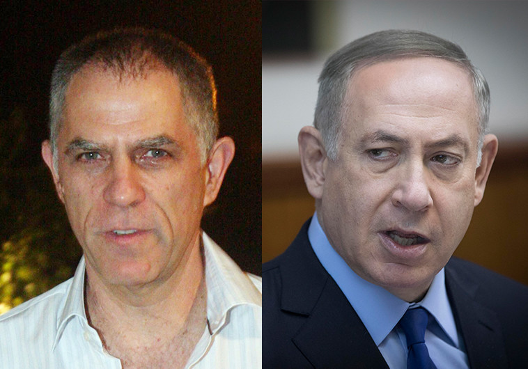 נוני מוזס ובנימין נתניהו, צילום: פלאש 90