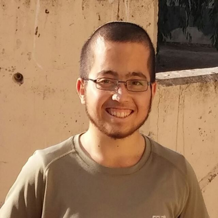 סג&quot;מ ארז אורבך ז&quot;ל. צילום: באדיבות המשפחה