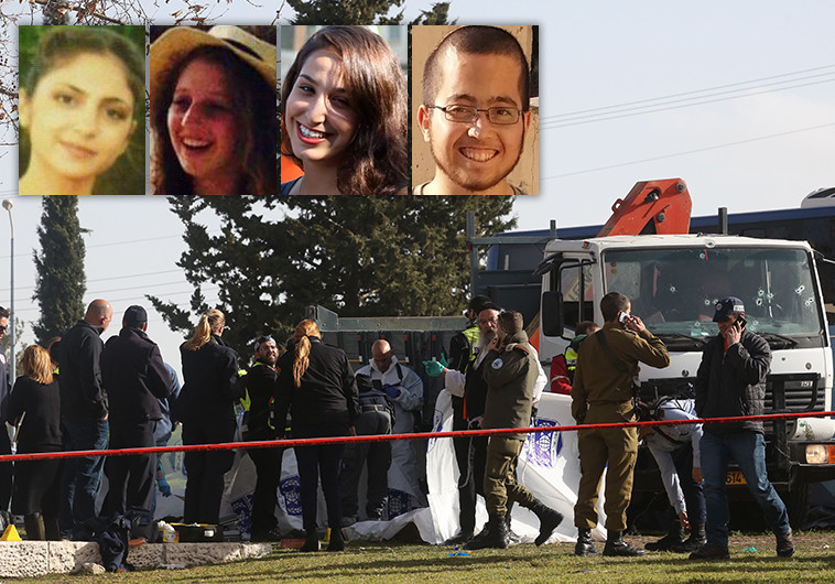 הנרצחים בפיגוע בירושלים. צילומים: באדיבות המשפחה,פייסבוק,מרק ישראל סלם