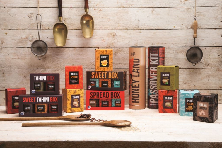 סדרת המוצרים של yoffi. צילום: דן לב