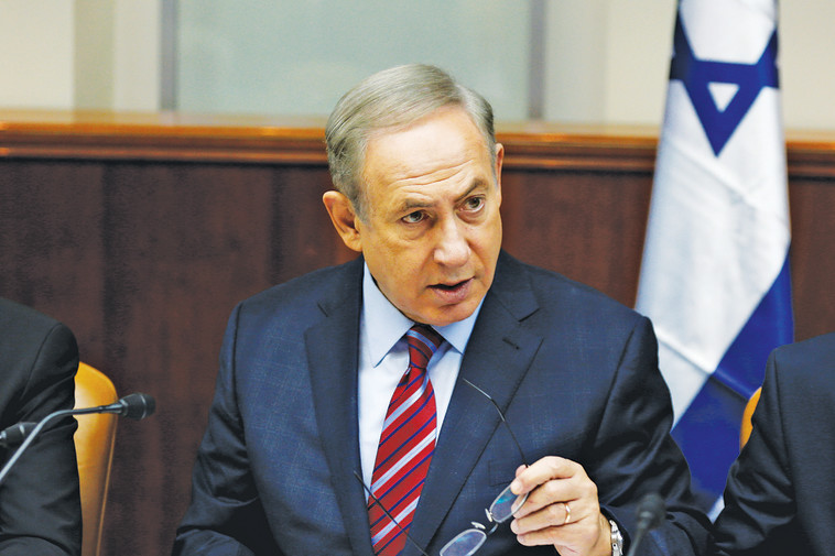 ראש הממשלה נתניהו. תגובה לא סבירה. צילום: רויטרס