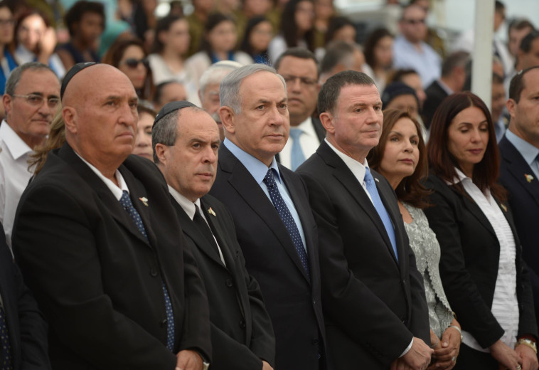 יו&quot;ר יד לבנים, אלי בן שם