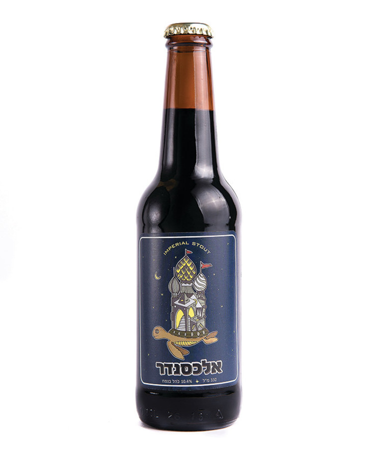 אלכסנדר אימפריאל סטאוט. צילום: יעל יצחקי