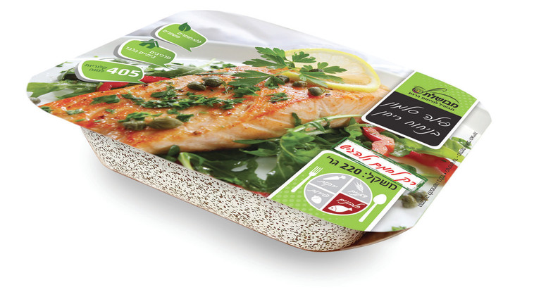 רק לחמם. פילה סלמון של &quot;מבושלת&quot;. צילום: יח&quot;צ