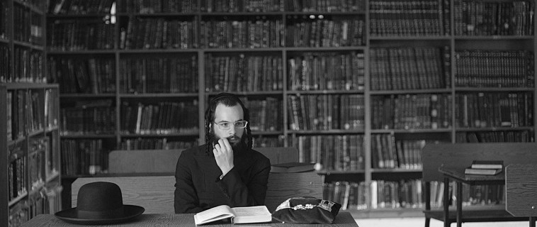 &quot;תיקון&quot;. צילום: שי גולדמן