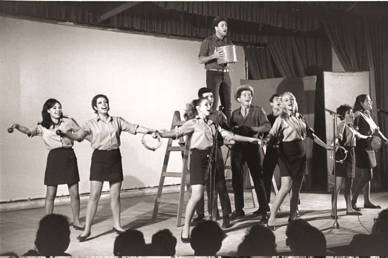 עולם הולך ונעלם. להקת הנח&quot;ל, צילום: לע&quot;מ