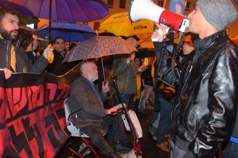מתוך הפגנה נגד השחיתות, 13.1.2017. צילום: אבשלום ששוני