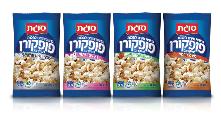 פופקורן של סוגת. צילום: יח"צ