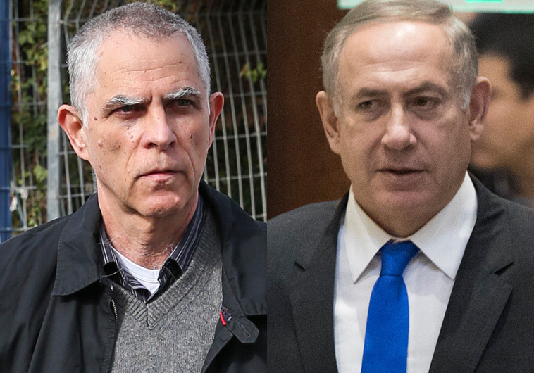 נתניהו ומוזס. צילום: פלאש 90