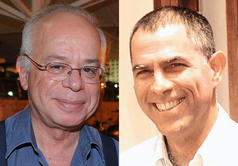 מצעד הנחקרים. מוזס ומילצ'ן. צילום: ראובן קסטרו