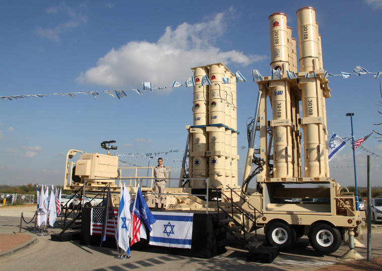 מסירת מערכת חץ 3 לידי צה&quot;ל. צילום: מנהלת מפא&quot;ת, משרד הביטחון 