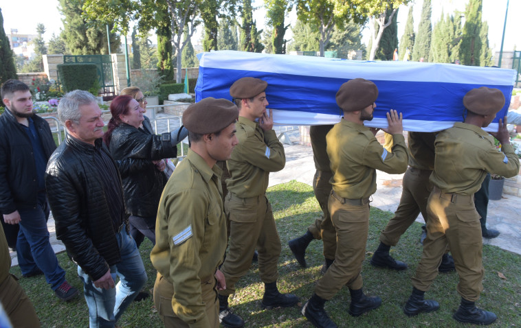 צילום: אבשלום ששוני