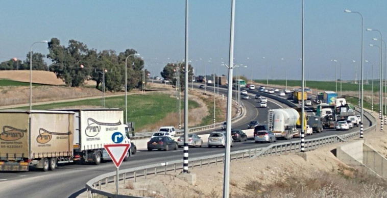 צילום: דוברות המשטרה