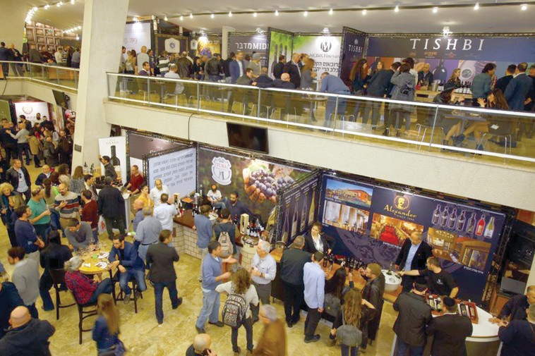 תערוכת Sommelier. צילום: דיוויד סילברמן