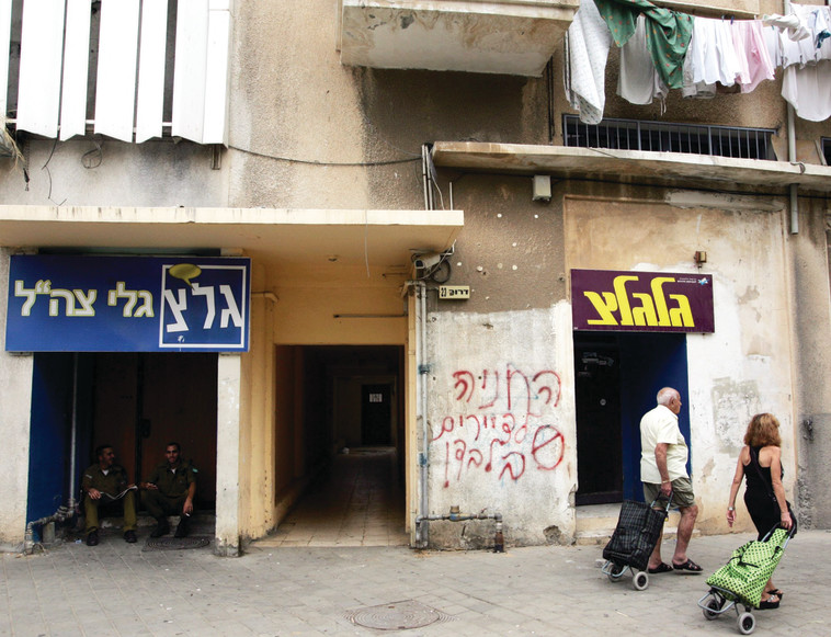 מיקומה הנוכחי של תחנת גלי צה"ל ביפו. צילום: יוסי אלוני מיקומה הנוכחי של תחנת גלי צה"ל ביפו. צילום: יוסי אלוני