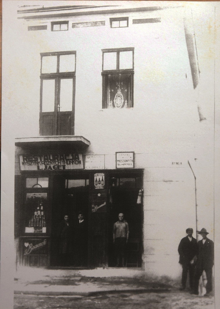 המסעדה בעיירה בבוריק שהיתה אמורה להימסר לאיכר הפולני בתמורה להצלת בני משפחת יגד