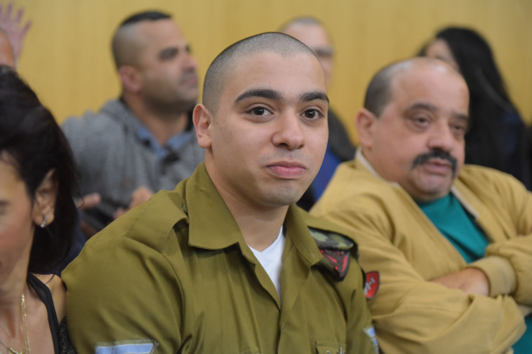 אלאור אזריה בבית הדין. צילום: אבשלום ששוני 